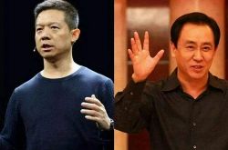 5分钟科普下!酒泉工位_哔哩哔哩